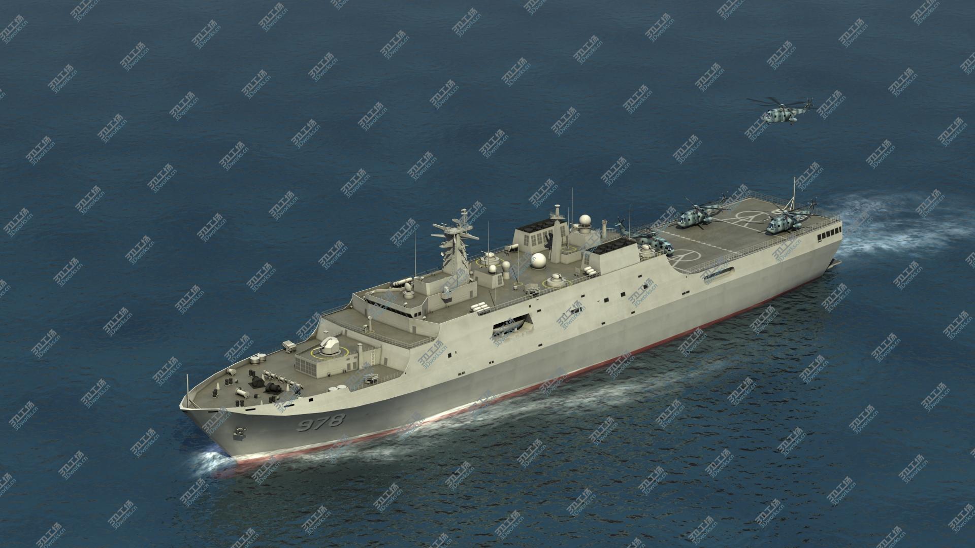 images/goods_img/2021040233/Type071 with Z-18 Helicopter 3D/1.jpg